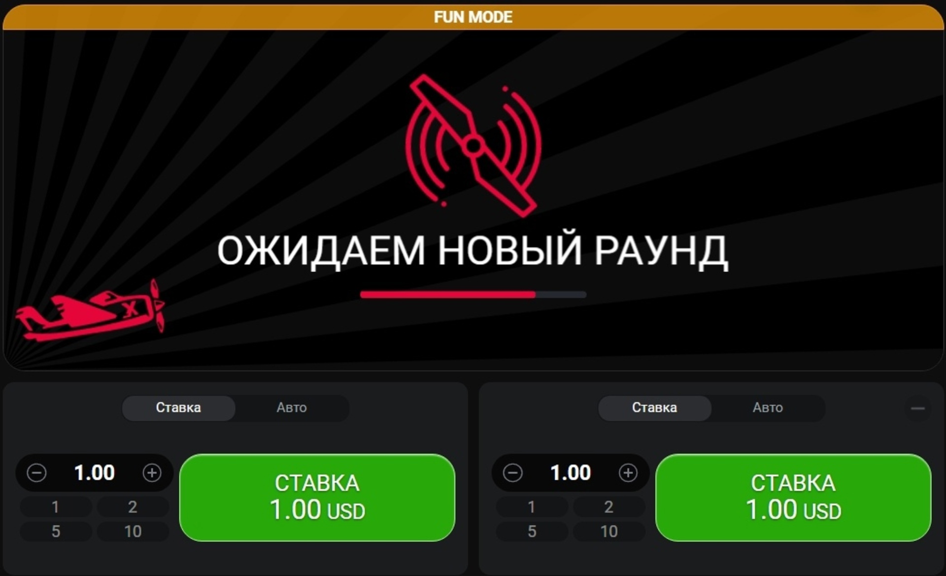 Aviator игра интерфейс